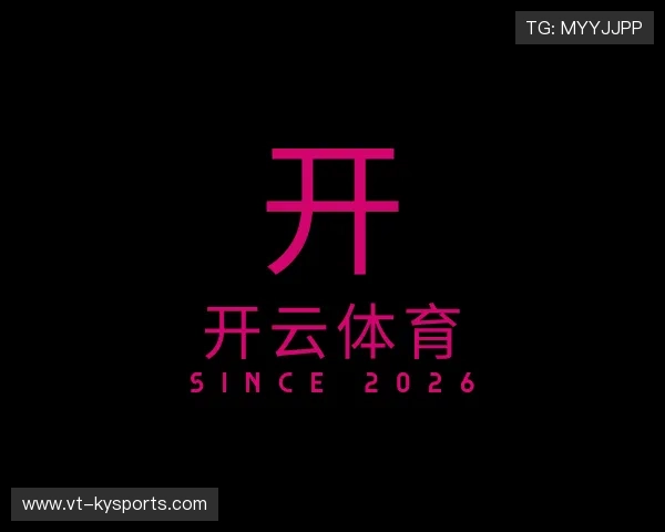 发现开云体育官网网址